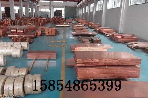 歡迎 韓城紫銅止水片 止水銅片廠家集團