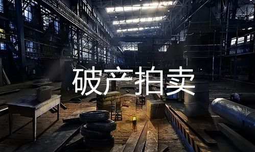 貴州男子霸占鄰居祖墳蓋房,搬進去之后,9個子女非死即殘