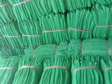 國(guó)標(biāo)聚酯胎_國(guó)標(biāo)聚酯胎批發(fā)_國(guó)標(biāo)聚酯胎價(jià)格_一呼百應(yīng)原材料采購商城