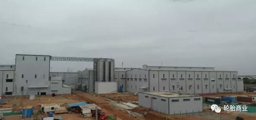 又一家輪胎新工廠,投資36個(gè)億