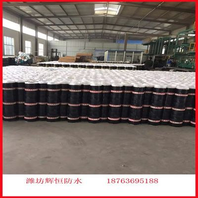 普通3mm聚酯胎SBS防水卷材 鋁膜面 屋頂防水材料 - 泓恒 - 九正(中國(guó)建材第一網(wǎng))