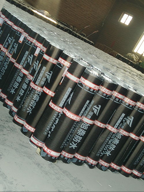 復合防水卷材報價 廠家